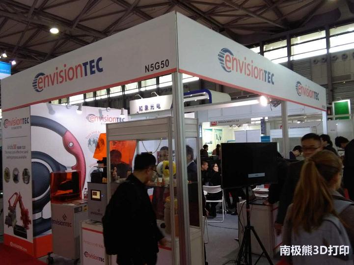 基于光固化3d打印机原理,上海光固化3d打印机材料