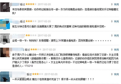 生化危机6终章1080p未删减版,生化危机6终章在电影院上映过吗