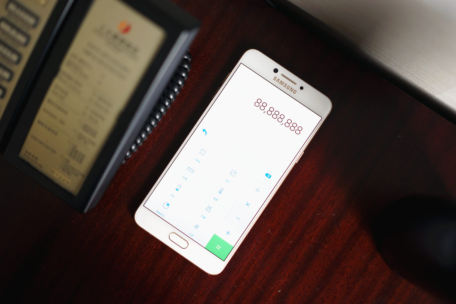 三星galaxyc7pro什么时候出的,三星galaxyc7pro什么价格
