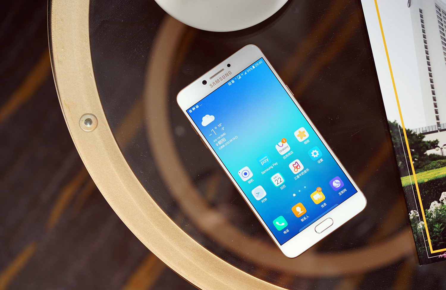 三星galaxyc7pro什么时候出的,三星galaxyc7pro什么价格