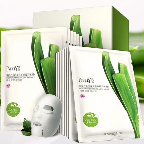 妹子还是女汉子，看护肤品就知道了！