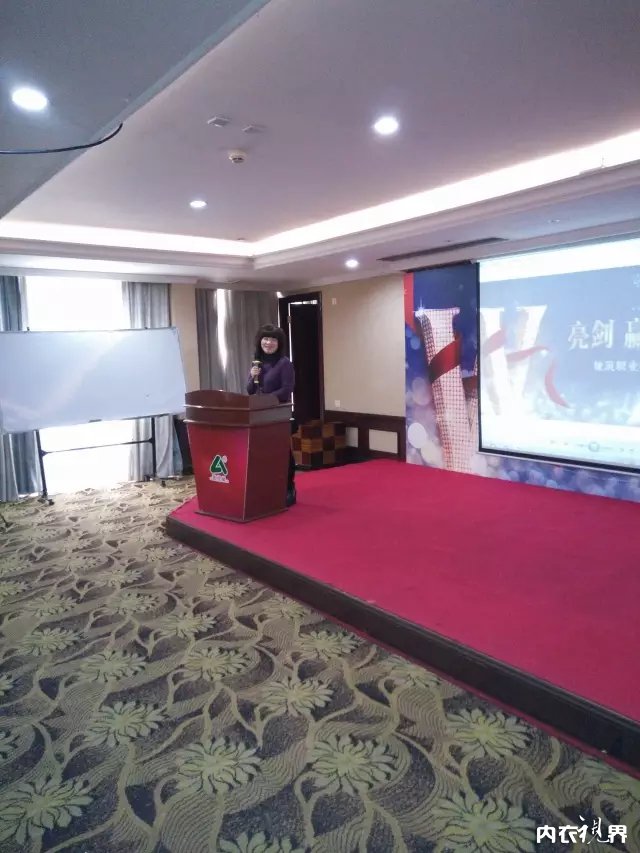 亮剑·赢战2017｜娅筑工作经理人研讨会圆满成功