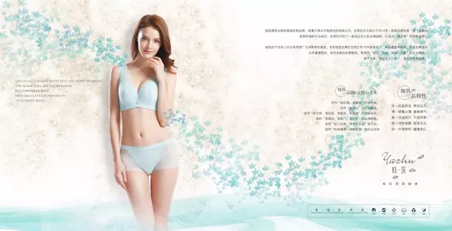 亮剑·赢战2017｜娅筑工作经理人研讨会圆满成功