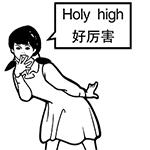 八大洲最近的消息,八大洲的排行