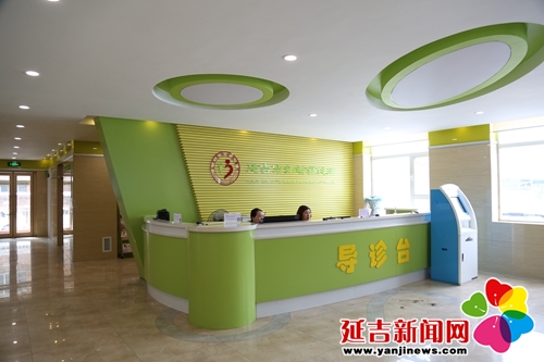 延吉市妇幼保健院是干什么的,延吉市妇幼保健医院