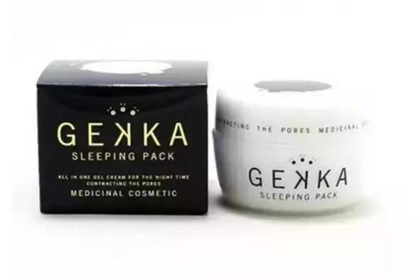 日本面膜购物必买清单,日本utena佑天兰黄金果冻面膜