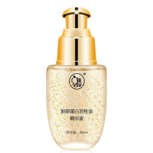 敷面膜盖上一次性面膜贴更好吗,面膜什么时候敷效果更好