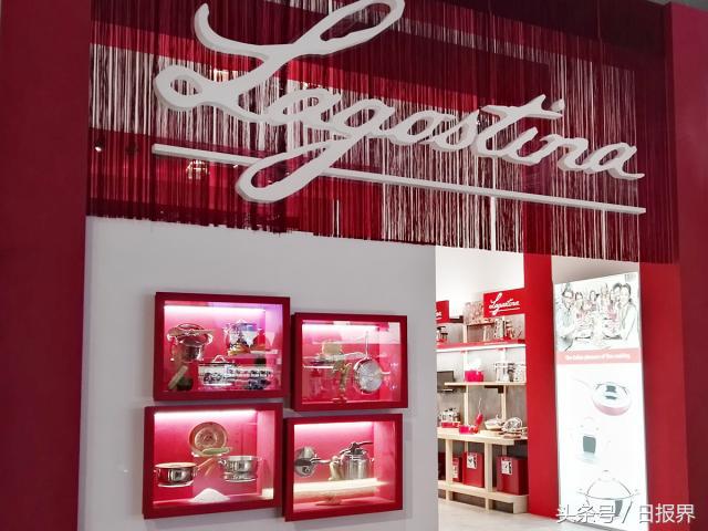 揭秘摩登厨房，拉歌蒂尼亮相法兰克福春季消费品展