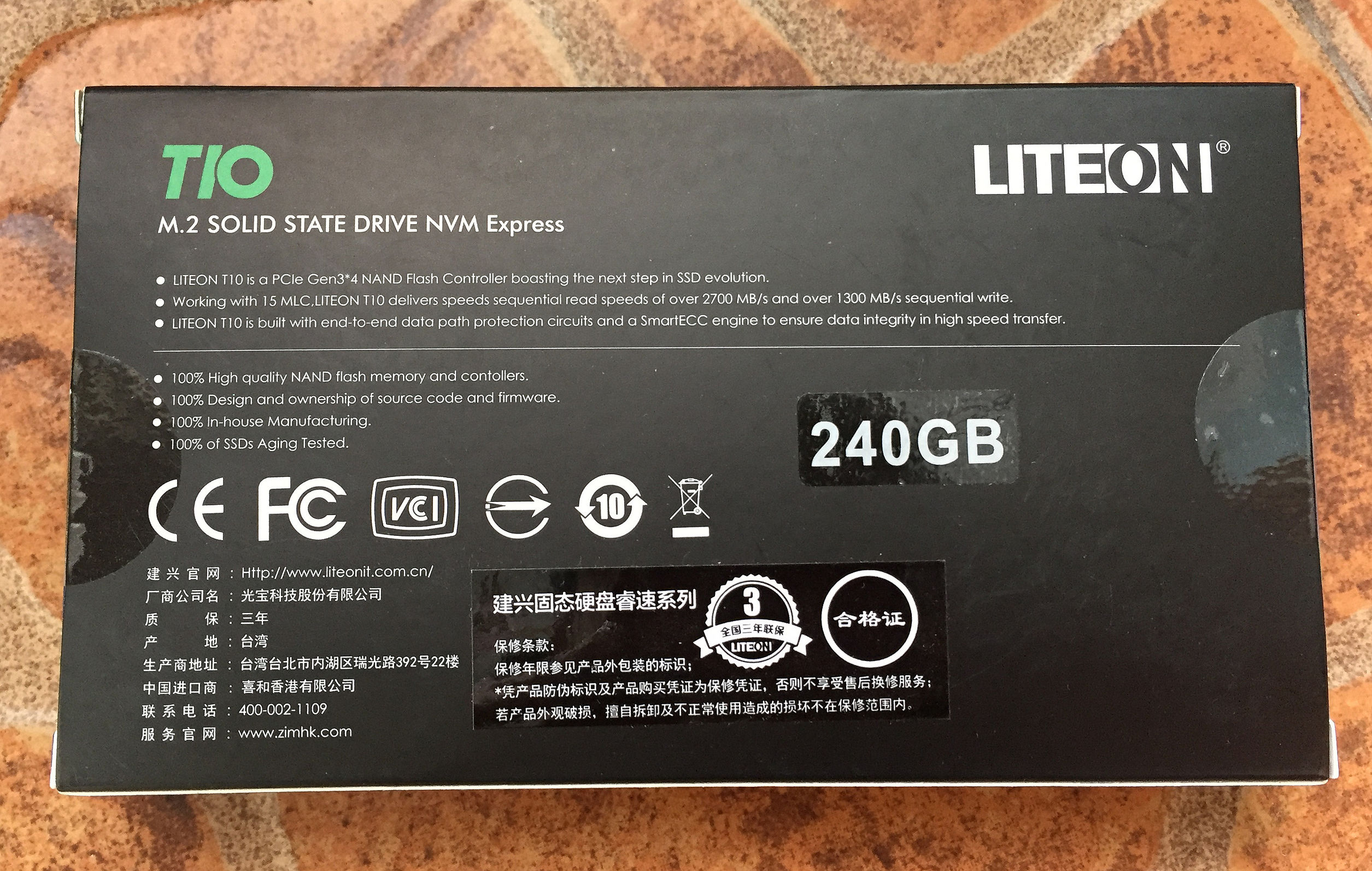 建兴睿速ssd价格,建兴睿速t10参数