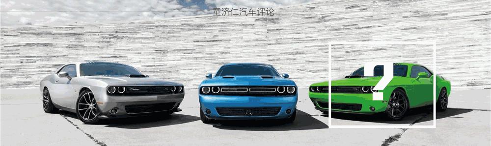 全新23款全新悦动顶配,2018款悦动车值多少钱