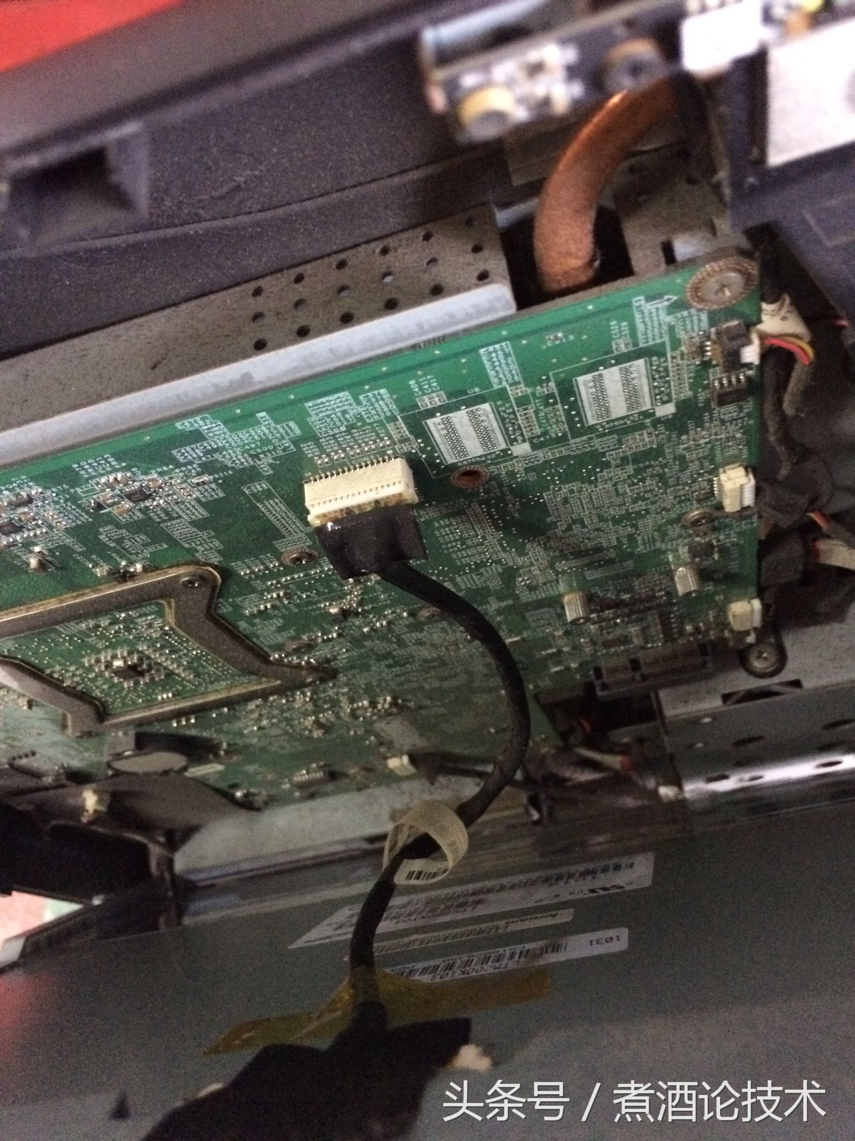 联想一体机b505拆机除尘,联想g580拆机除尘视频