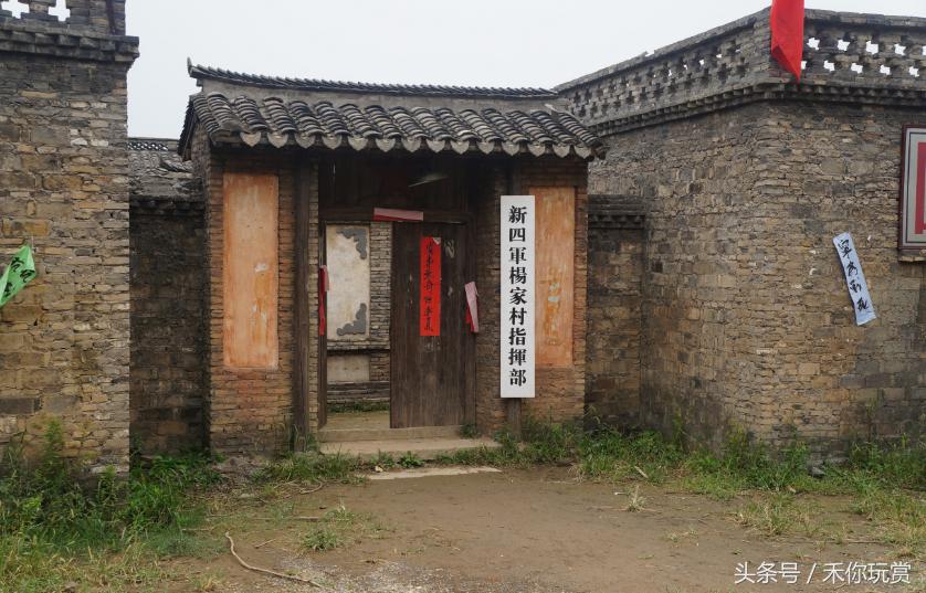 四方城景区你碰到大明星怎么办？一起客串演员的滋味再嗲不过瘾