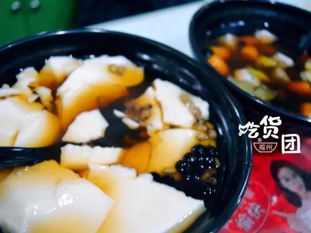 吃完这家不到10元的豆花芋圆店，才知道之前的钱都白花了！