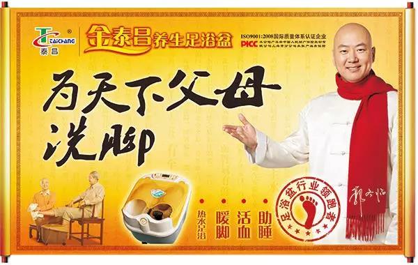 “大单品营销模式”来啦！