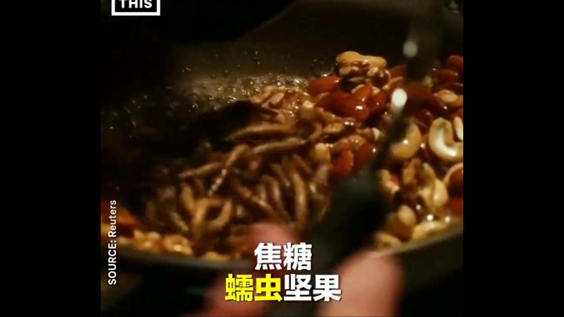 日本的蟑螂美食,日本吃蟑螂做的食品