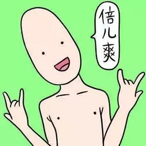 八大洲最近的消息,八大洲的排行