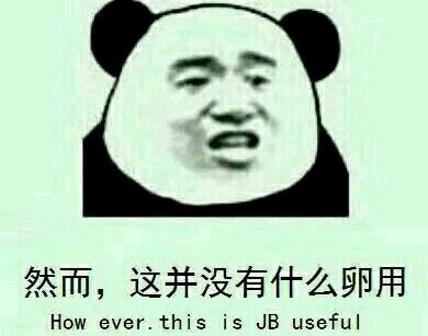 车险车损险怎么买才划算,哪些车险最划算便宜好用