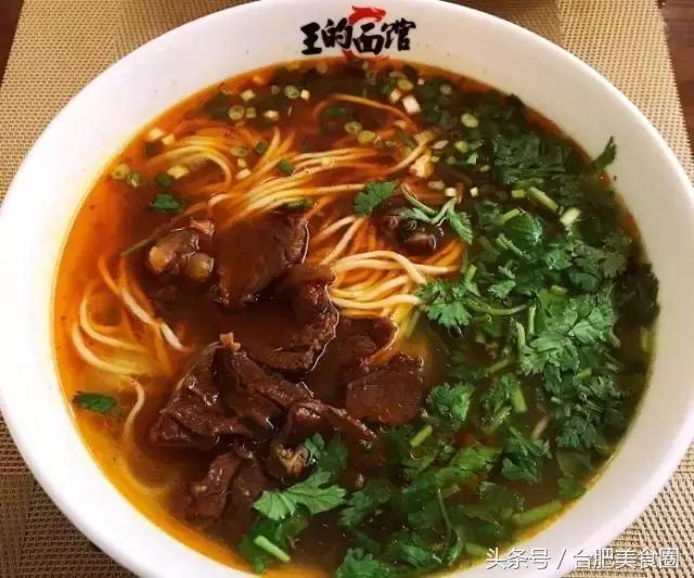 合肥二十埠好吃拉面,合肥最好吃的面馆子