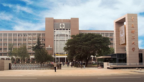 原冶金部院校现在叫什么名字,冶金部直属院校