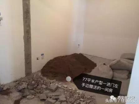 大寨路小区最好的房源,大寨路附近的楼盘