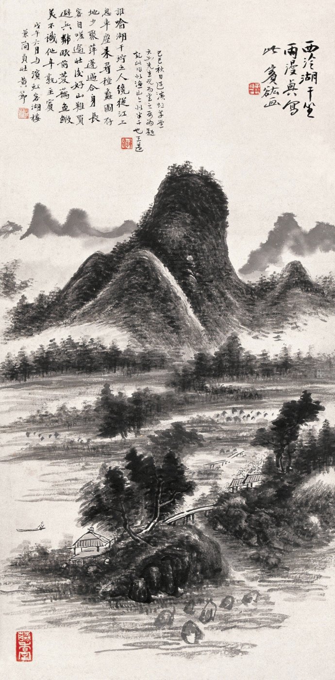 黄宾虹绘画语录 (黄宾虹画语图解)