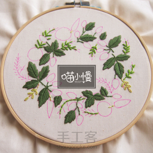 覆盆子花环刺绣