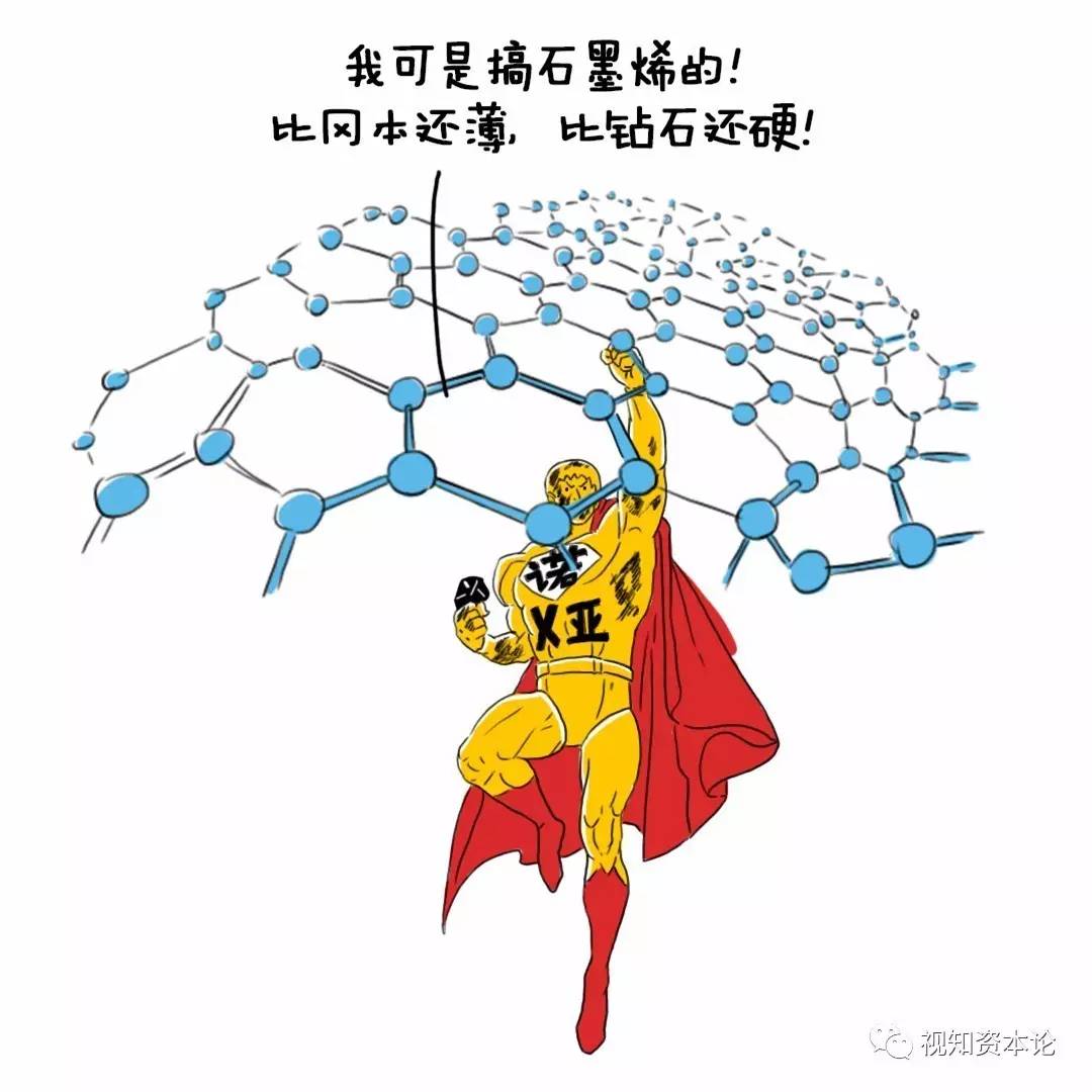 璇哄熀浜氳タ闂ㄥ瓙闃垮皵鍗＄壒鏈楄璐濆皵,璇哄熀浜氳タ闂ㄥ瓙2150