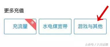 支付宝在郑州竟然有这么多功能我只知道转账发红包