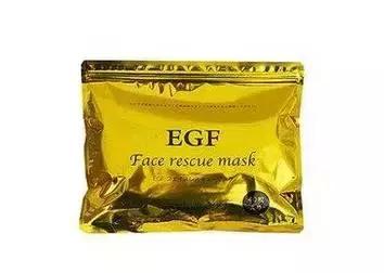 日本面膜购物必买清单,日本utena佑天兰黄金果冻面膜