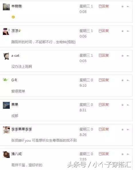 集思广益博采众长,集思广益群策群力的意思