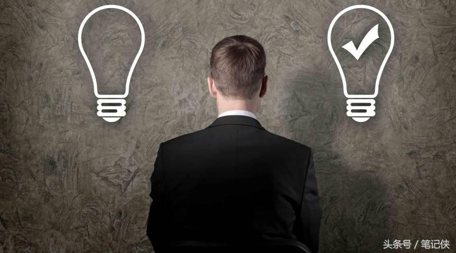 心灵鸡汤成功经验,成功的经验和失败的教训