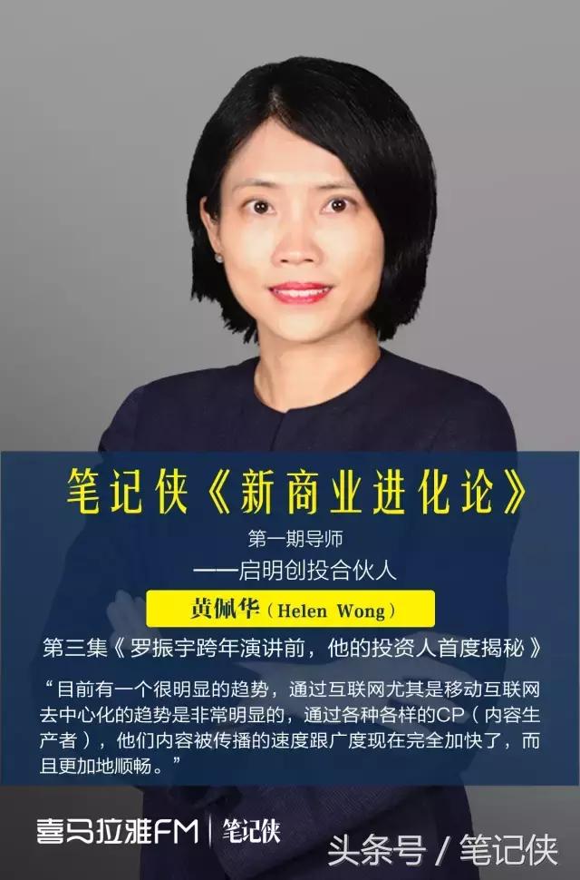 心灵鸡汤成功经验,成功的经验和失败的教训