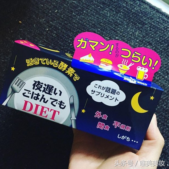 吃货好物推荐排行榜第一名,养胃零食健脾胃推荐