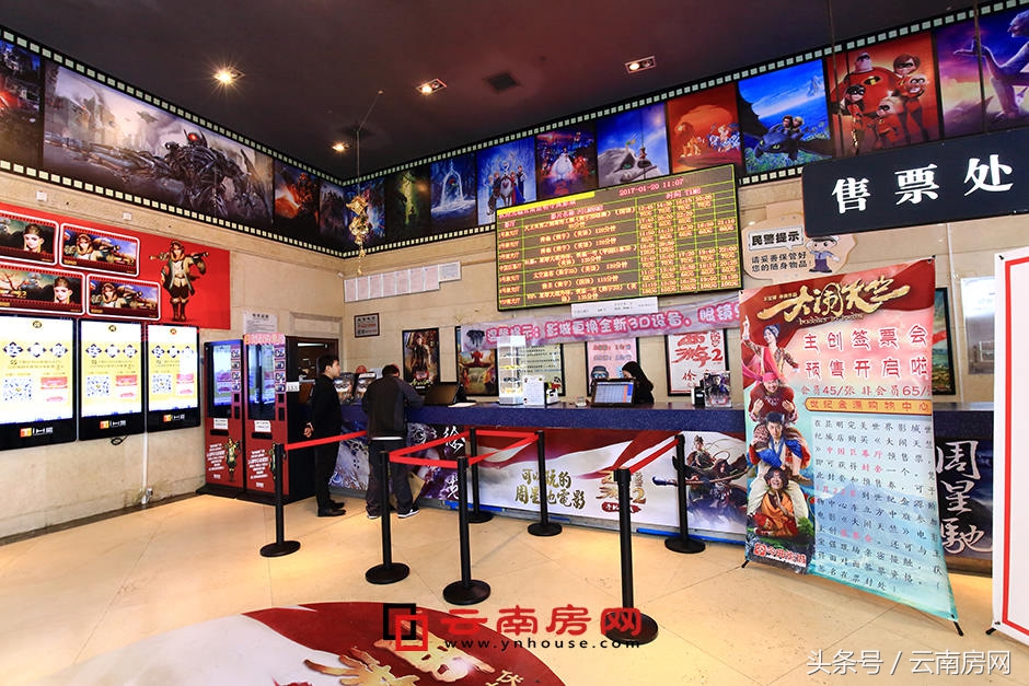 昆明世纪金源购物中心人气什么样,昆明世纪金源购物中心平面图