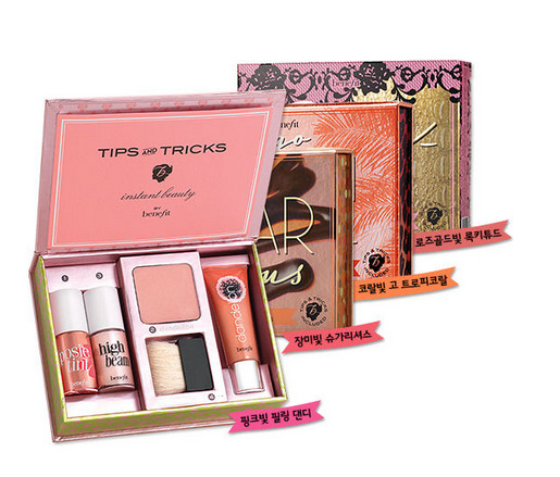 韩国化妆品专卖店和免税店,韩国超市便宜又好用的化妆品