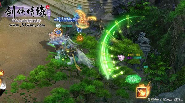 剑侠情缘网络版2怎么玩,剑侠情缘2网络版怎么玩