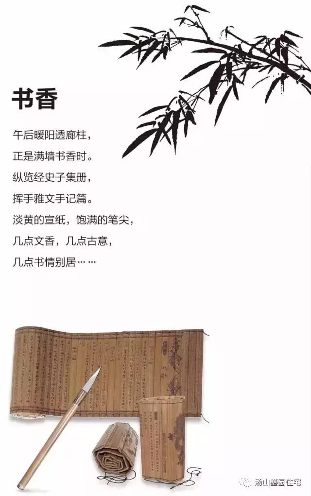 汤山鎏园环境,汤山鎏园图片