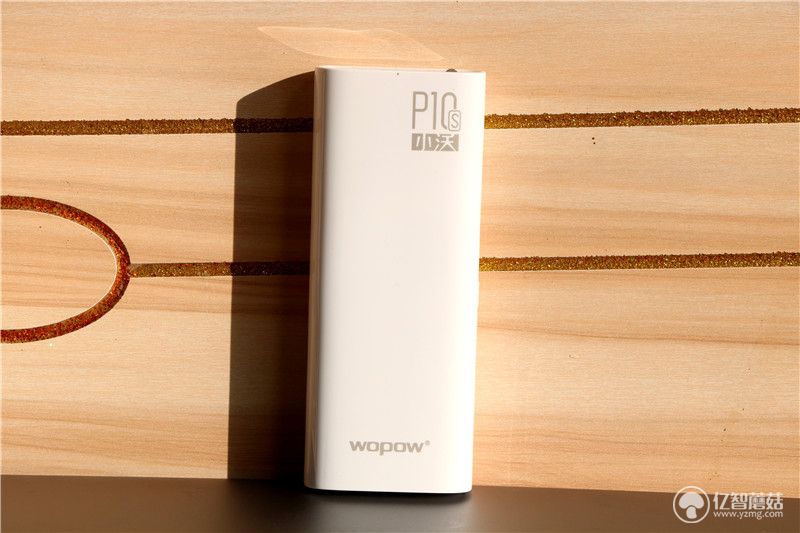 沃品和小米移动电源,沃品p10电池