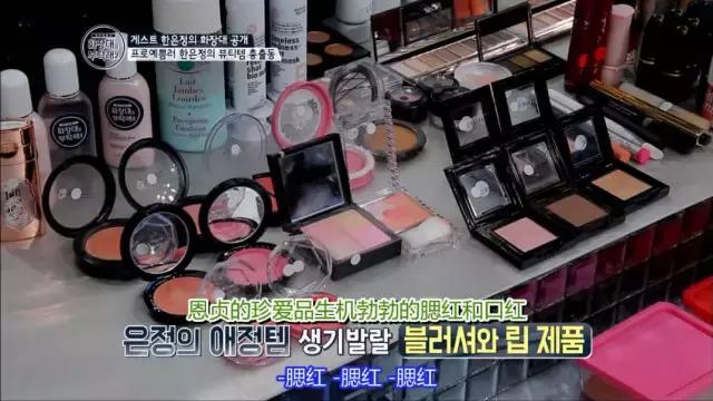 浪漫满屋女二,浪漫满屋女二号到底喜欢谁