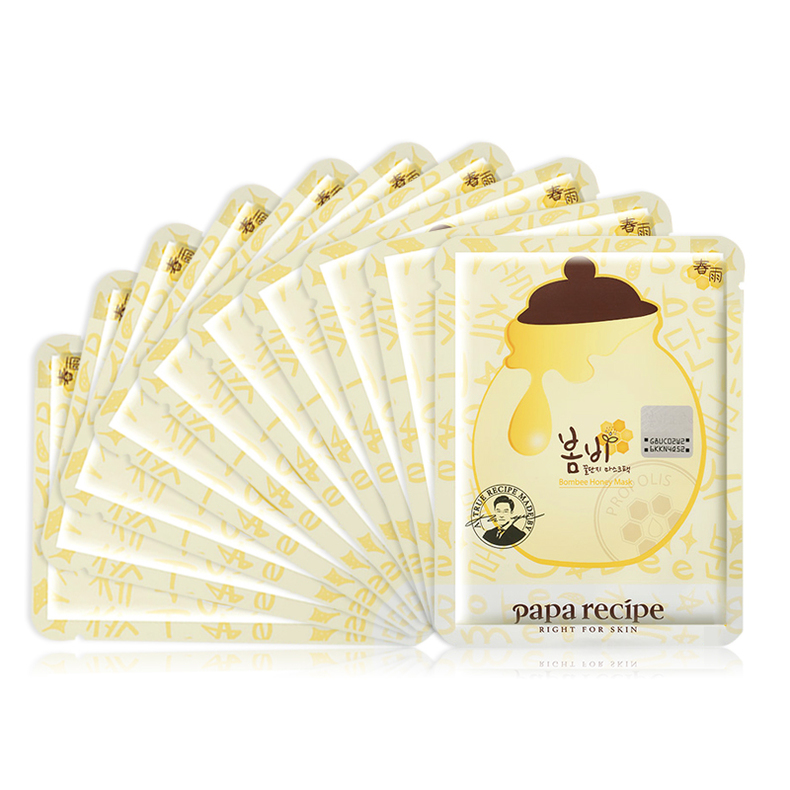 敷面膜盖上一次性面膜贴更好吗,面膜什么时候敷效果更好