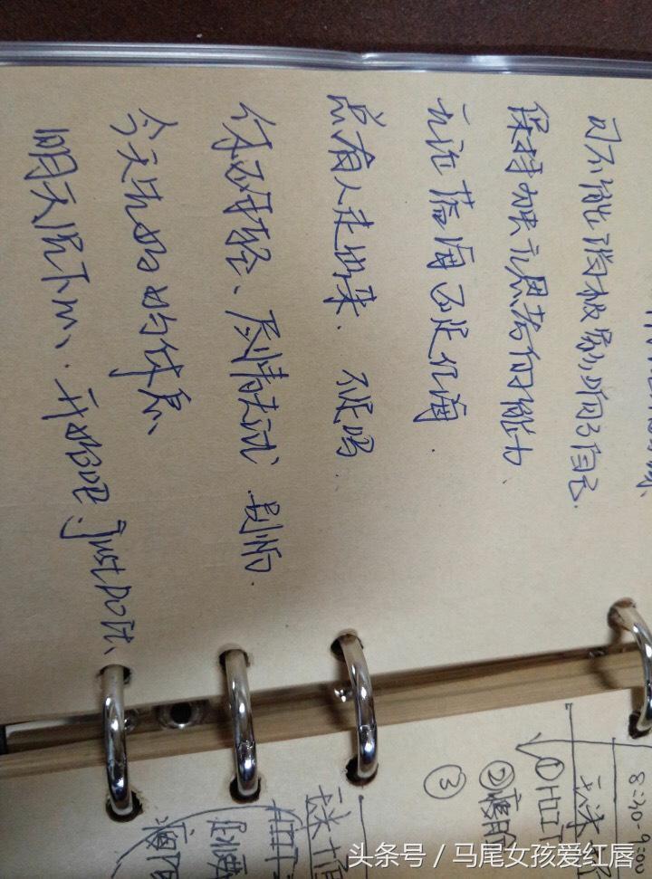 满满干货女生变美的小技巧分享,干货分享变美小技巧希望能帮到你