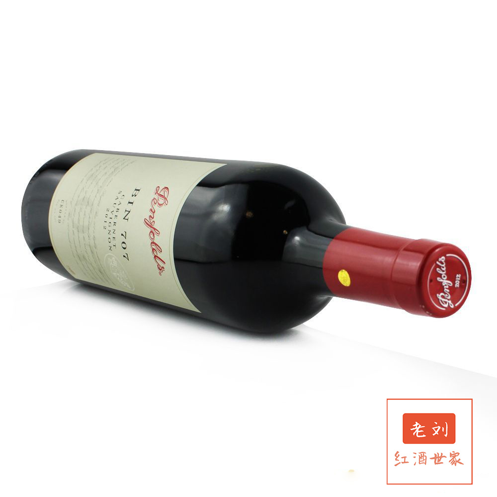 奔富红酒最好的一款,奔富最高级别的红酒