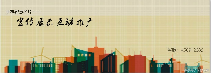 四方城景区你碰到大明星怎么办？一起客串演员的滋味再嗲不过瘾