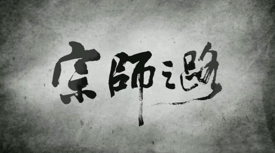 红色警戒的基本知识,红色警戒怎么选择全部兵种