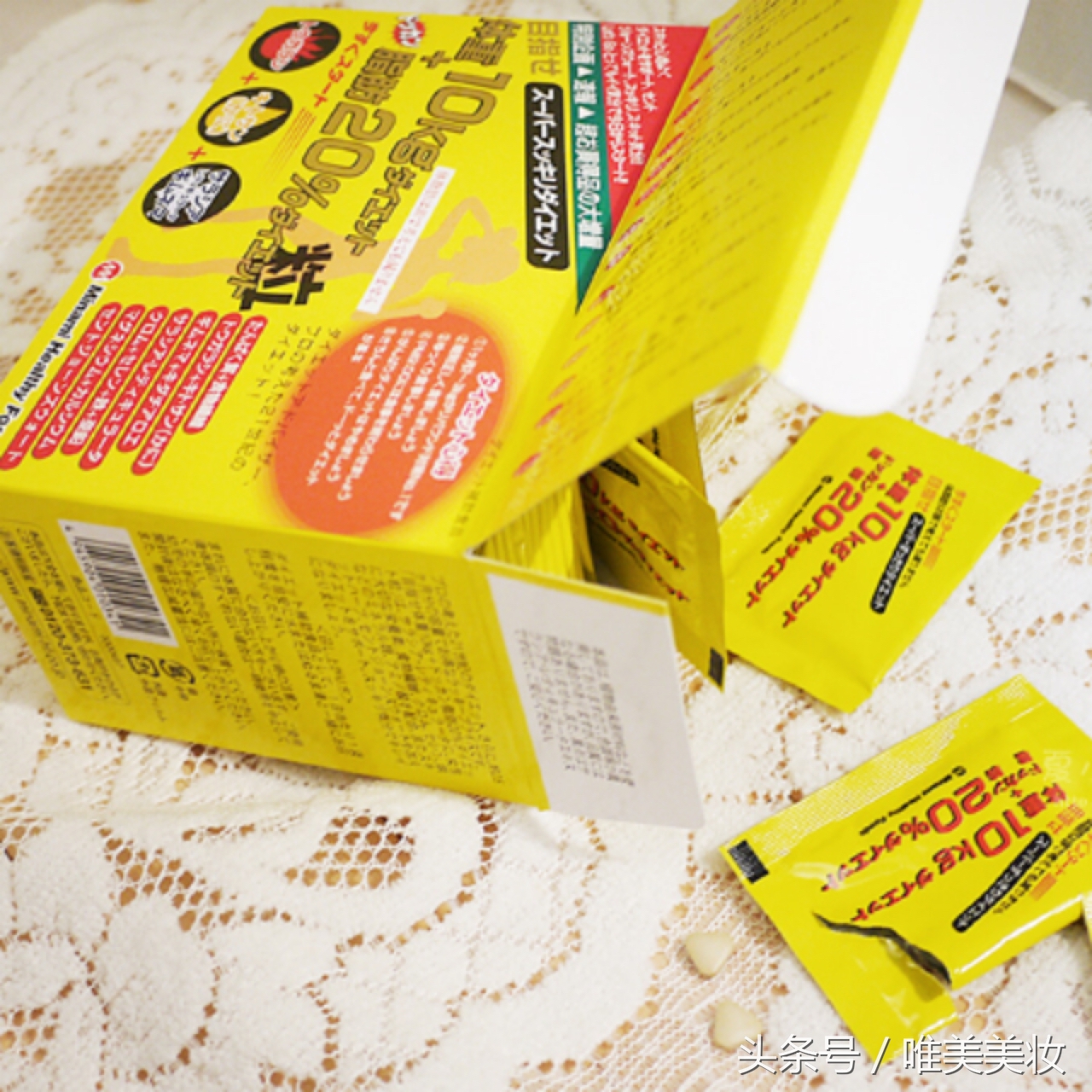 吃货好物推荐排行榜第一名,养胃零食健脾胃推荐