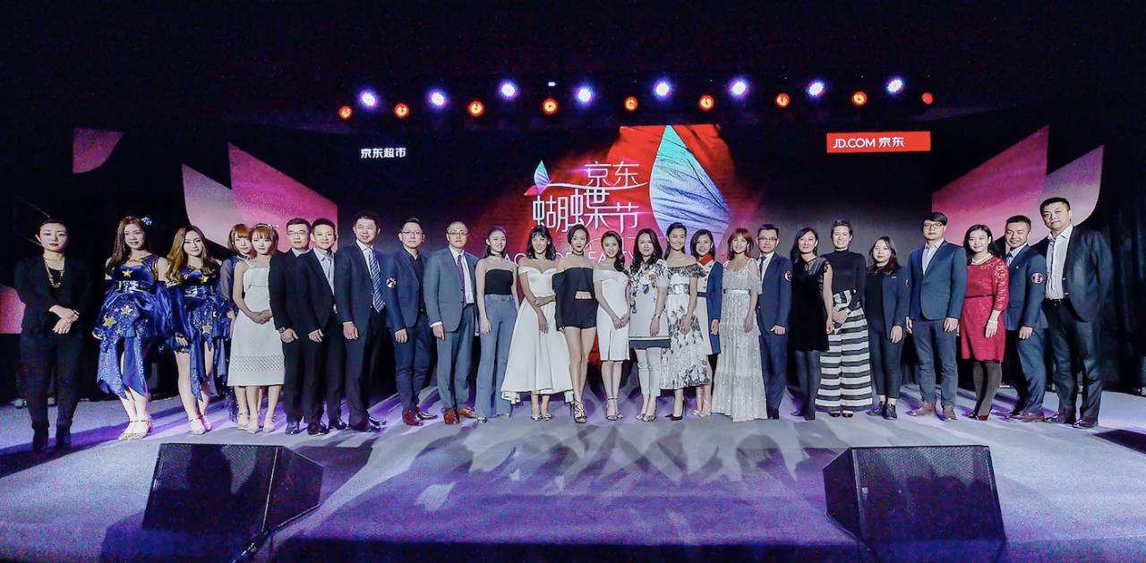 浜笢618鏄庢槦鍔╅樀,鏄庢槦褰╁娲诲姩