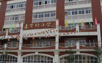 广州看学位房主要看哪里,广州各区学位房排名