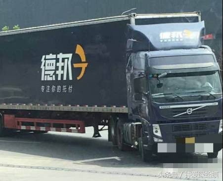 卡友故事：两次不同心态面对考试372天努力如愿进德邦