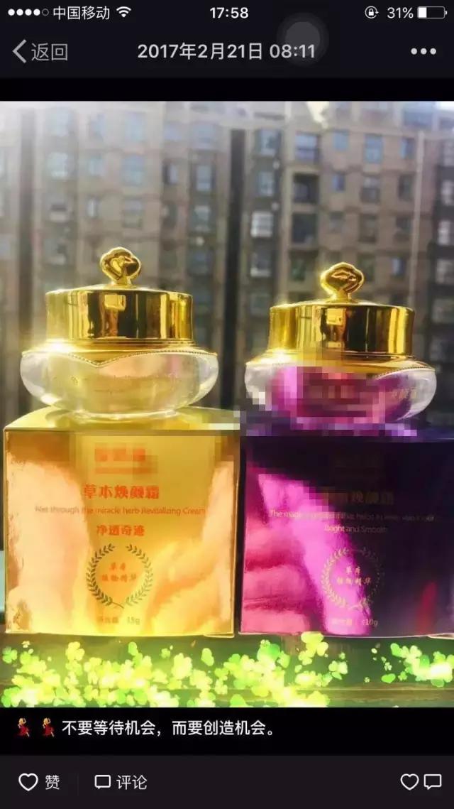 呼吸惊喜水分套盒适合什么年龄,呼吸惊喜水分套盒怎么样