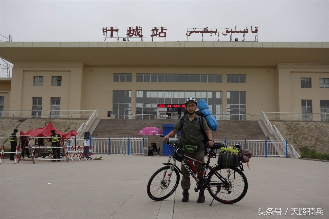 滇藏阿里大环线,第一次进藏走阿里大环线